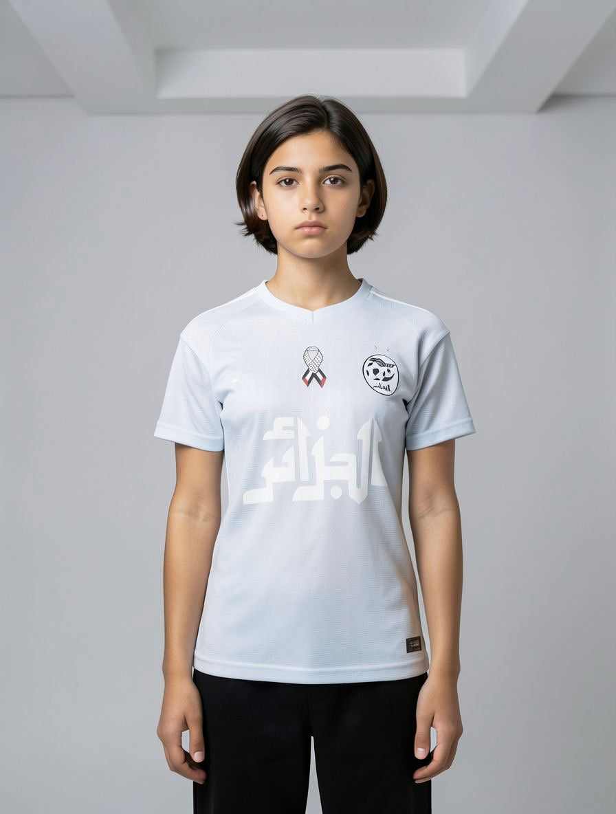 Maillot de l'Algérie blanc avec un ruban de la Palestine