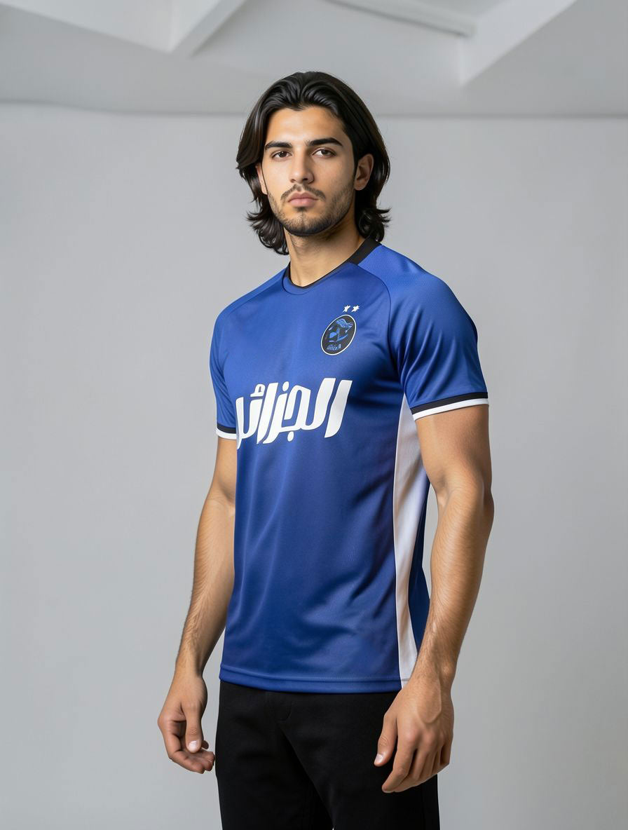 Maillot bleu de l'Algérie