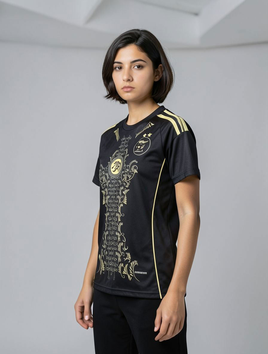 Maillot de l'Algérie noir et or