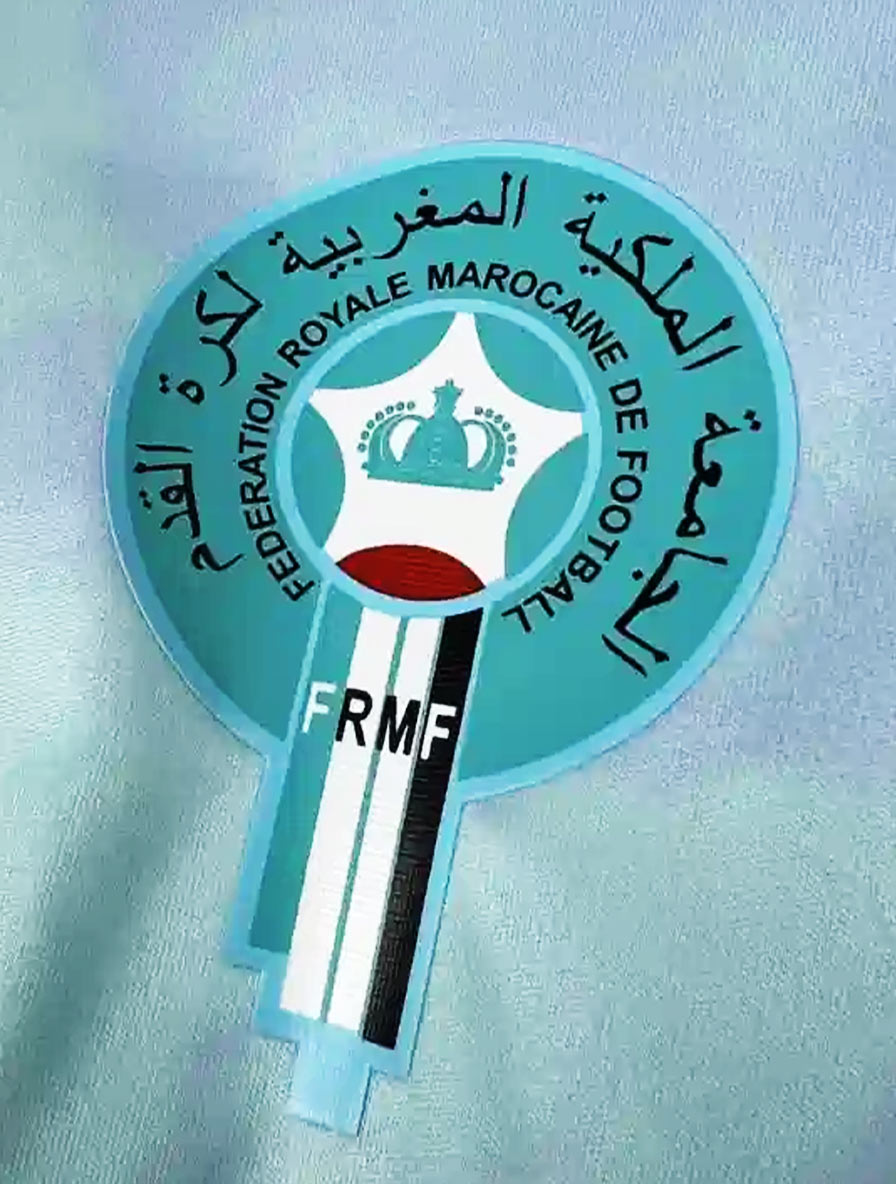 Logo bleu du Maroc
