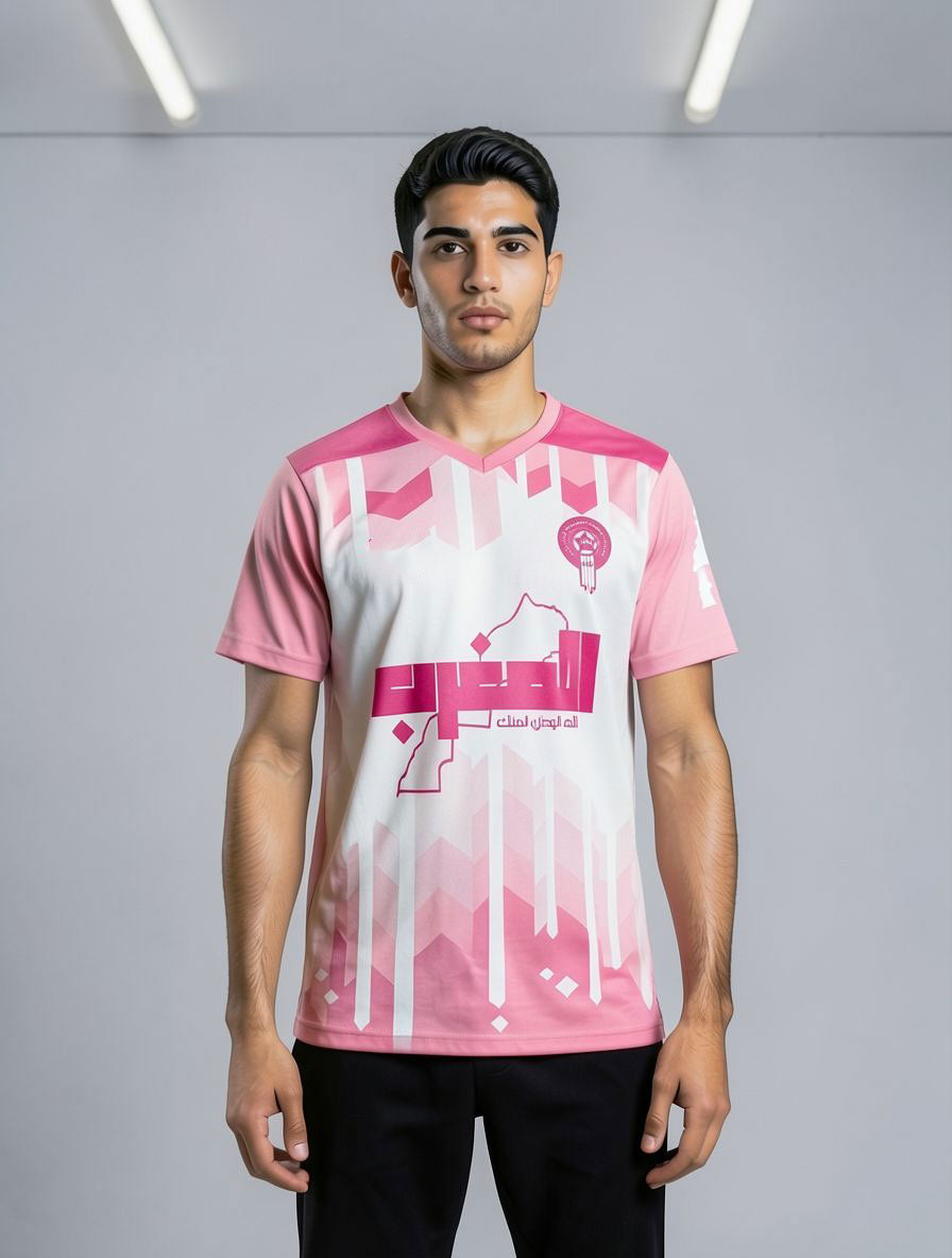 Maillot rose du Maroc