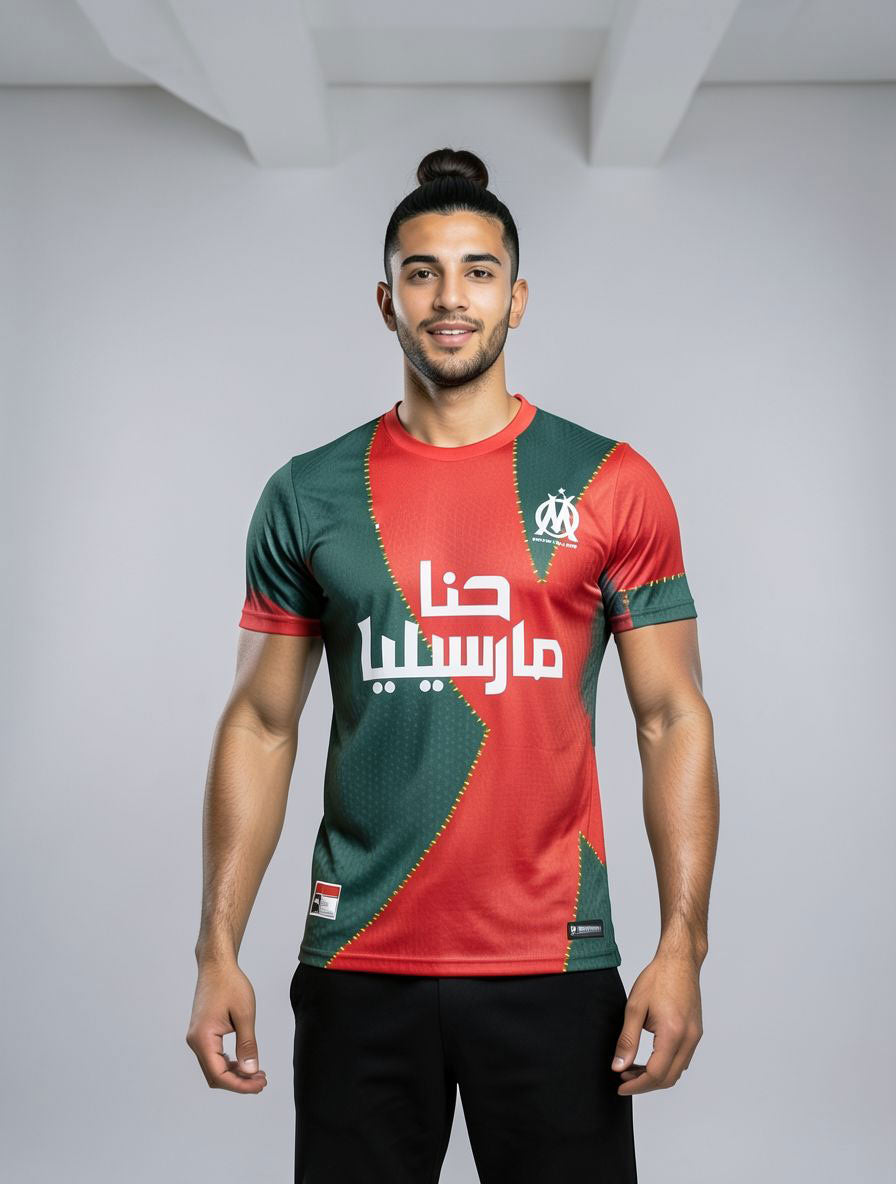 Maillot de Marseille aux couleurs du Maroc