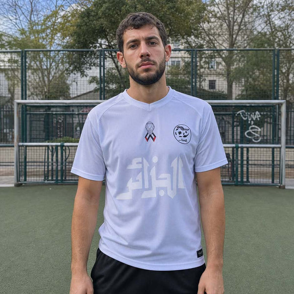 Maillot de l'Algérie "Pray for Palestine"