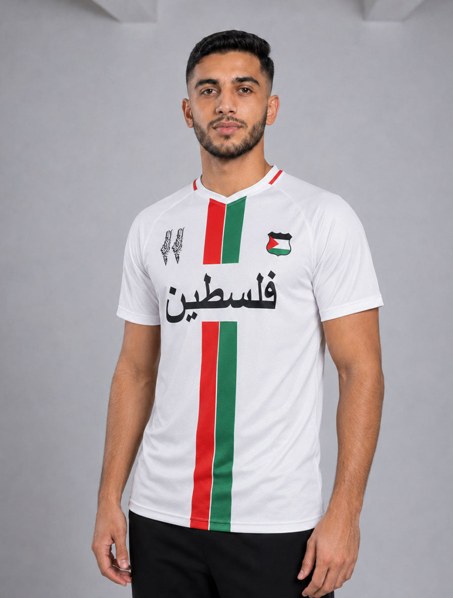 Maillot de la Palestine blanc