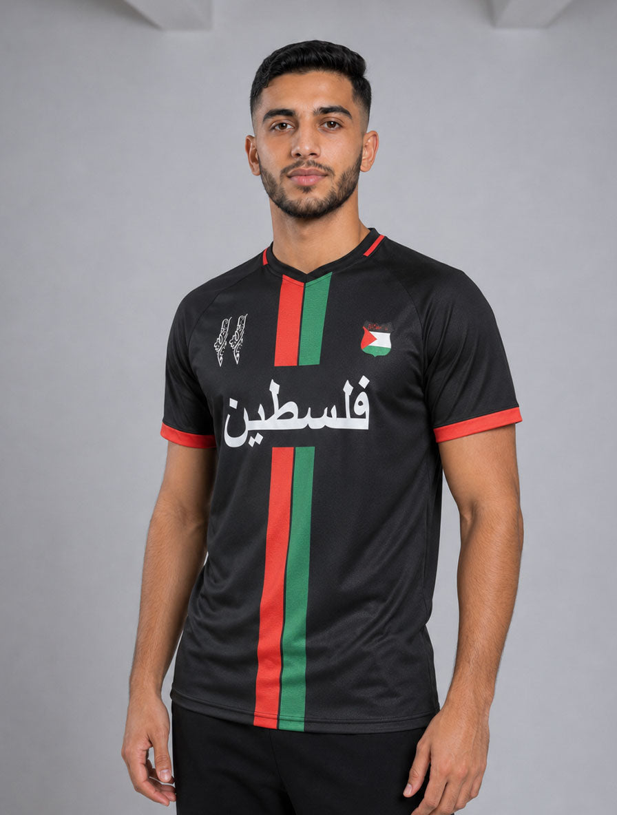 Maillot de la Palestine noir