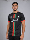 Maillot de la Palestine noir