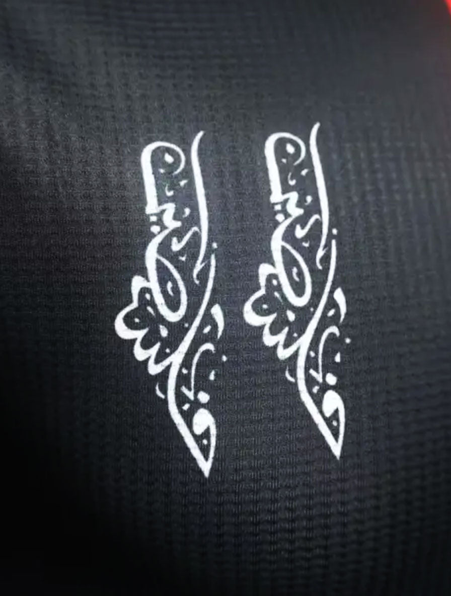 Logo du maillot de la Palestine noir
