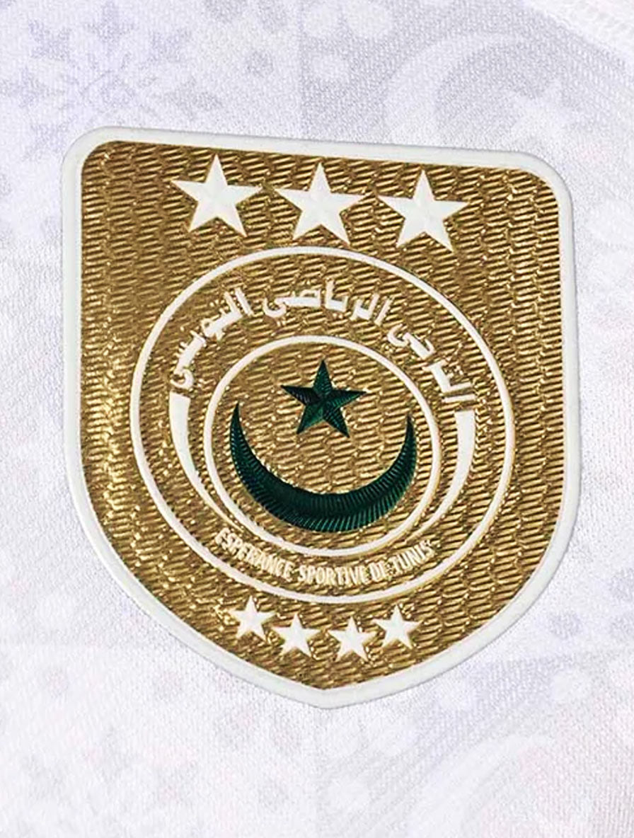 Logo de la Tunisie avec sept étoiles