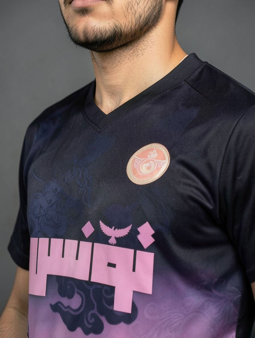 Maillot bleu et rose de la Tunisie